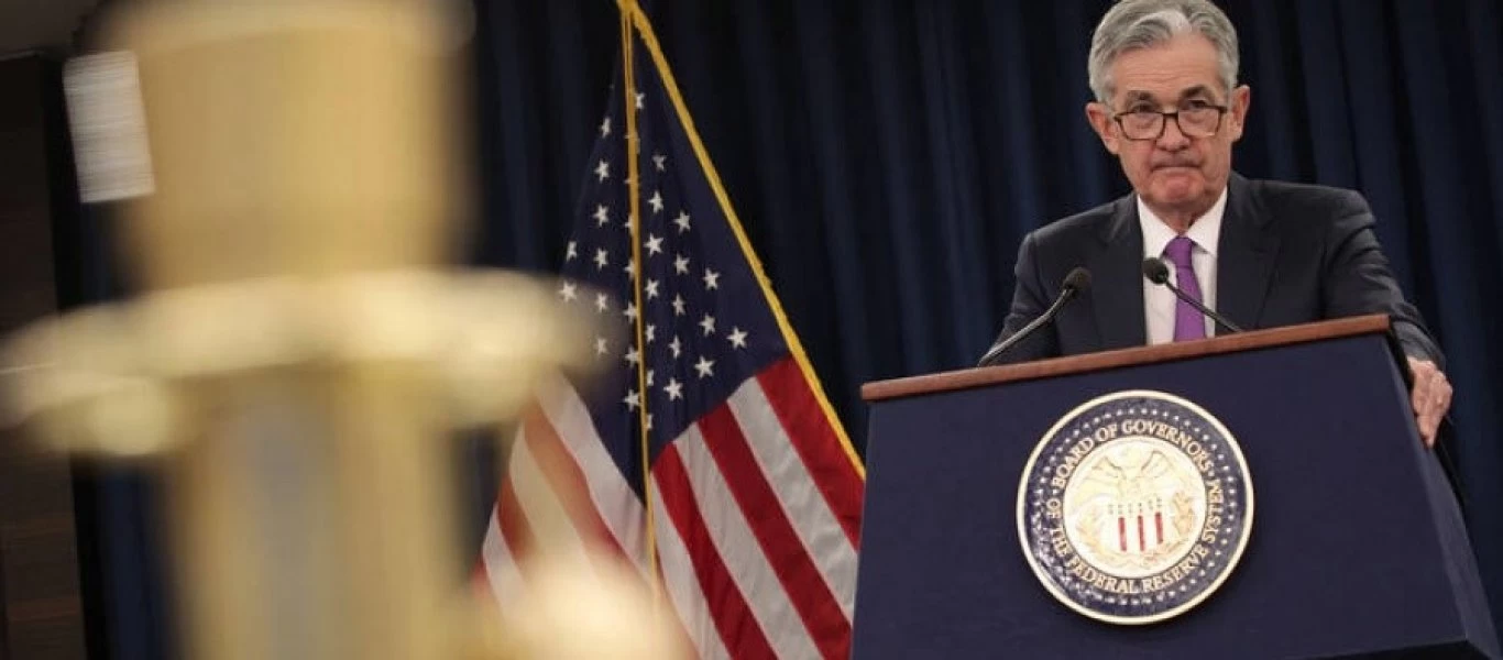 Fed: «Πειράζει» τον πληθωρισμό για να βοηθήσει την οικονομία - Θα αφήσει τα επιτόκια χαμηλά για περισσότερο